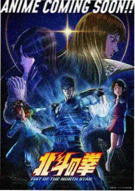 哈哈电影网图鉴条目:动画合家类作品的封面示意