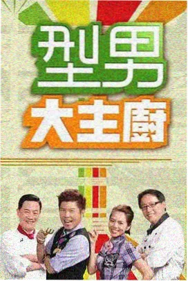哈哈电影网相关资讯配图:讨论量与搜索关注走势示意