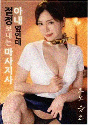 哈哈电影网图鉴条目:影史回看类作品的封面示意